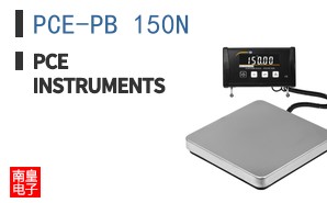 PCE-PB 150N ͼƬ